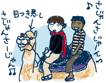 歌う2人
