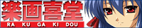 �y��쓰