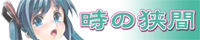 shift����Ƃ�