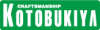 �扮
