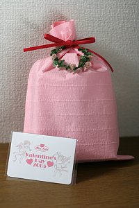まゆ賞