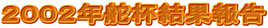 �Q�O�O�Q�N�ǔt���ʕ�