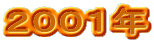 �Q�O�O�P�N