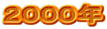 �Q�O�O�O�N
