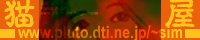 �o�i�[