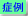 �Ǘ�