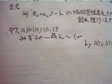 �݂��ҁ`�G���`