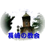 ����̋���̃y�[�W�ւ悤�����B���������ƒ���̋�������y���݂��������B