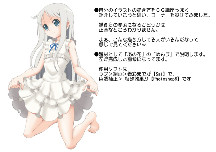 �u�����̂P