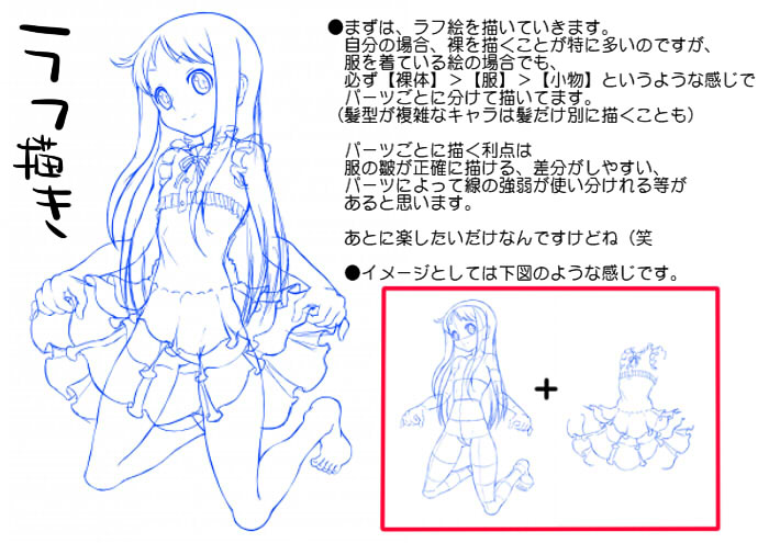 �u�����̂Q