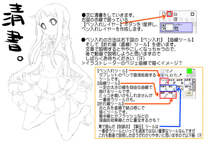 �u�����̂R