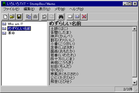 $B2hLL%$%a!<%8(B