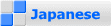 Japanese 