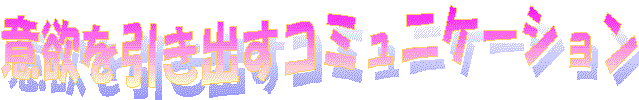 ӗ~oR~jP[Vmko