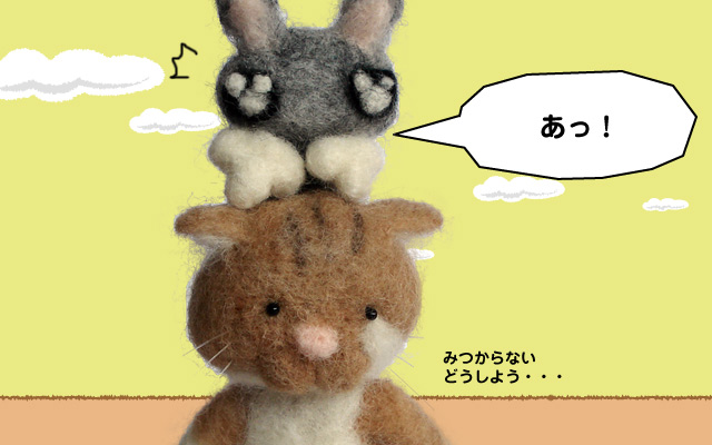 �ڂ��Ƃ܂����̂��l�R�����