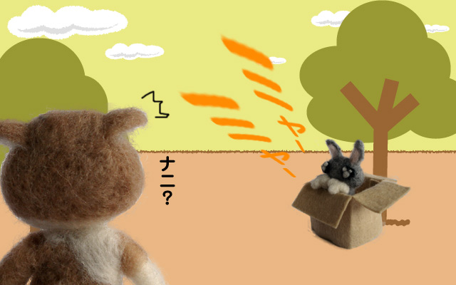 �ڂ��Ƃ܂����̂��l�R�����