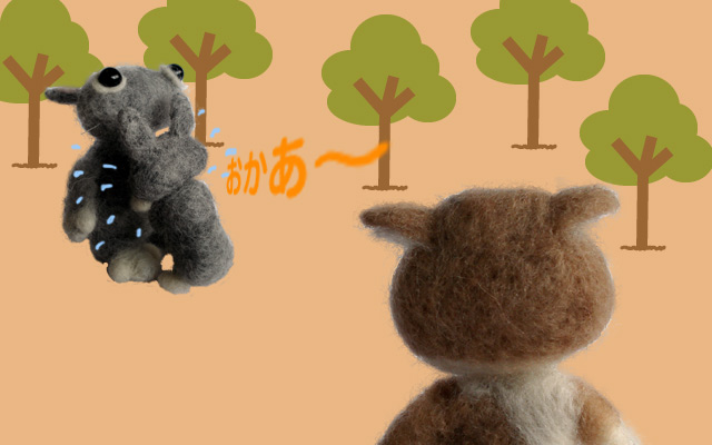 �ɂ����݂ɂ�����