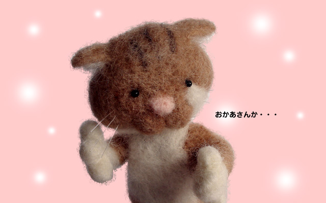 �ڂ��Ƃ܂����̂��l�R�����