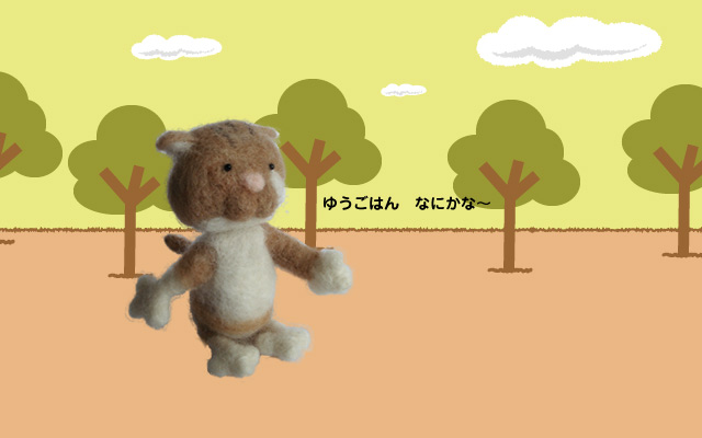 �ڂ��Ƃ܂����̂��l�R�����