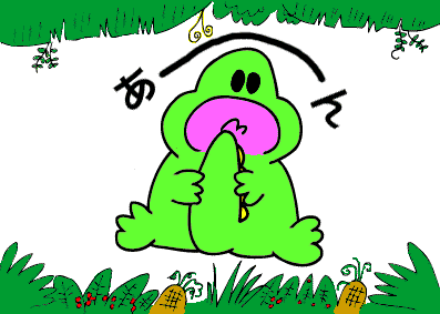 ICG{̋B11
