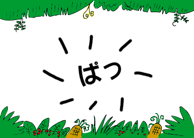 ICG{̋B12
