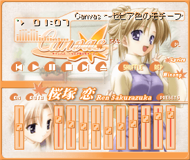 �Ƃ肠�����߂��i��΁j