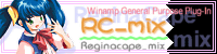 ReginaCape_mix