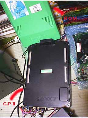 ゲーム基板の遊び方