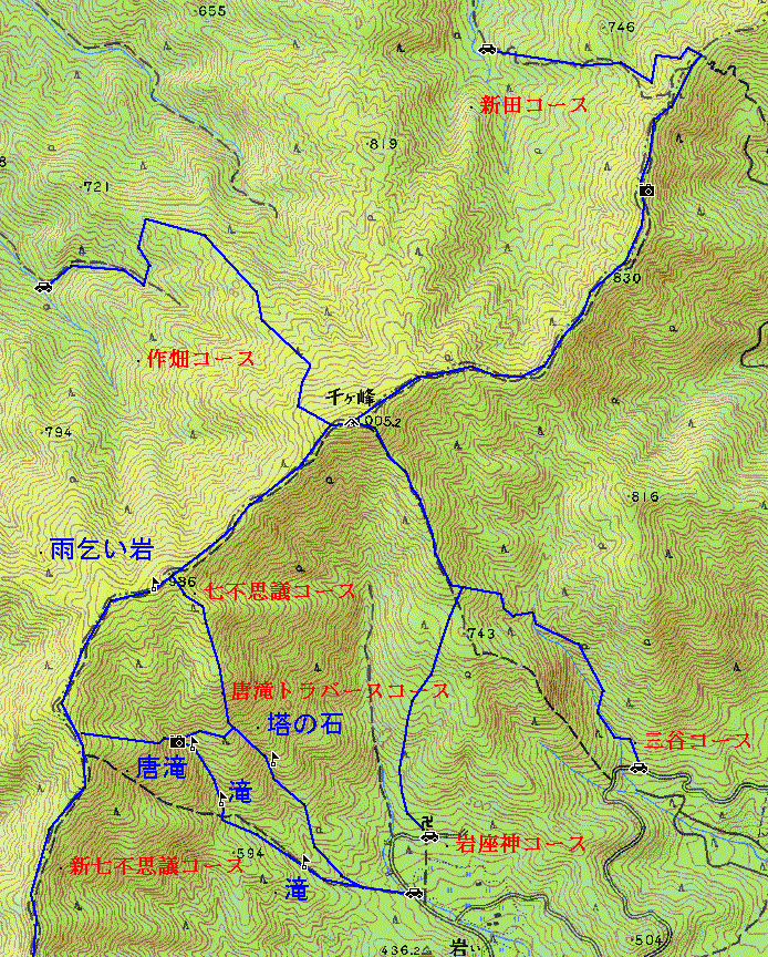 千ヶ峰
