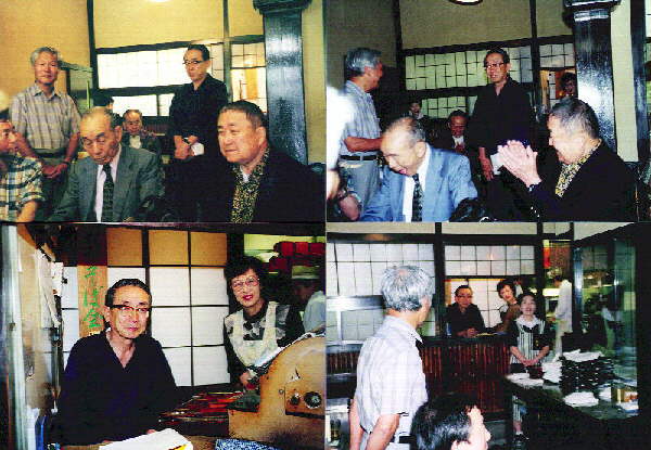 hsk21e.jpg