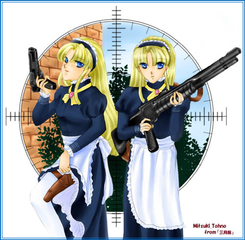 ���C�h�����ł��`��