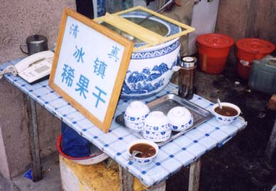 񂸏`