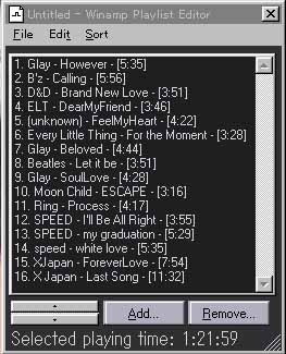 WinampĐȃXg
