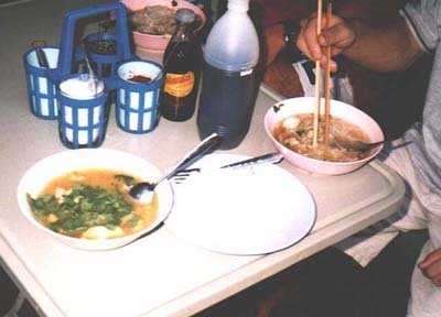 o[~[igEN