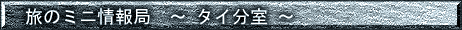 ̃~jǁ@` ^C `
