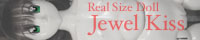 Jewel Kiss �o�i�[