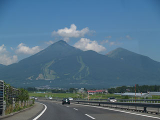 Mount Bandai