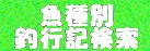 banner9.jpg (5027 oCg)