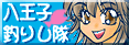 hacituri.gif (5478 �o�C�g)