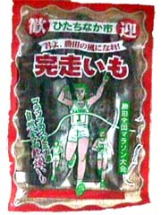 goods1.jpg (21998 oCg)