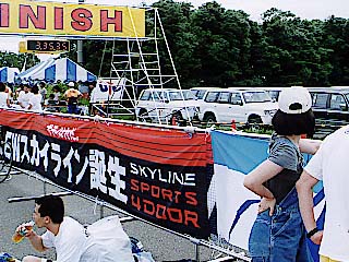 gate.jpg (42990 バイト)