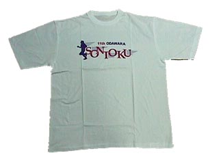 goods.jpg (9549 バイト)
