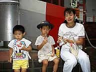 kahaku