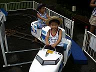 train