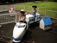 yachou