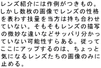 YЉɂ͍Ⴊ́B
̉摜ŃY̐i
\킷Zʂ𓖕͎킹
ĂȂBY̕`
̔ȈႢȂǃTbp
ĂȂ\炠B]
ɃAbv̂́A
CɂȂ郌Ỷ摜݂̂
~߂B
