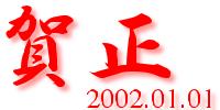 �ꐳ