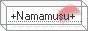 Namamusu