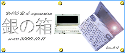 Ver.3