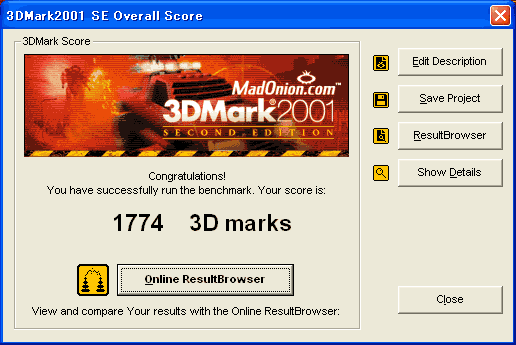 3DMark